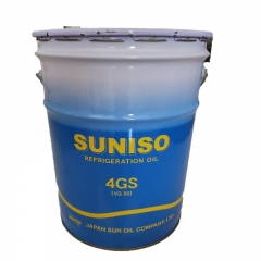 Sunoco Lubricant Oil 5GS (VG100) 20L