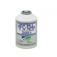 KLEA HFC-134a R134A 390g Refrigerant for Automotive