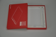 电子产品包装盒_A0087