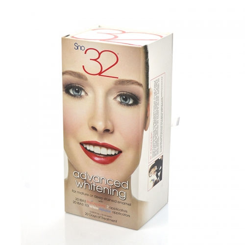 化妆品盒A0127