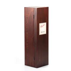 Wine Box_A0042