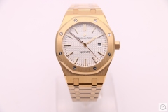 Audermars Piguet Royal Oak 18K Gold White Dial Sapphire 41MM Engraved Automatic Movement Mens Watch AU3586460