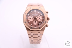 Audermars Piguet Royal Oak 41MM Quartz Chronograph Rose Gold Brown Face Mens Watch AU36066800