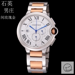 Cartier Ballon Bleu Luxury Silver Dial Two Tone Smooth Bezel Quartz Chronograph Function Battery Power Stainless Steel Strap Mens Watch Fh225335336555