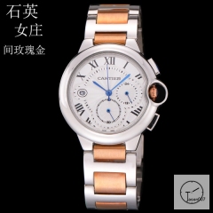 Cartier Ballon Bleu Luxury Silver Dial Two Tone Smooth Bezel Quartz Chronograph Function Battery Power Stainless Steel Strap Womens Watch Fh225035336555