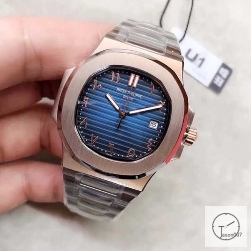 U1 Patek Philippe NAUTILUS 5711 New Blue Roman Dial Stainless Steel Transparent Mechanical Automatic Movement Glass Back Men's Watch PU22800560