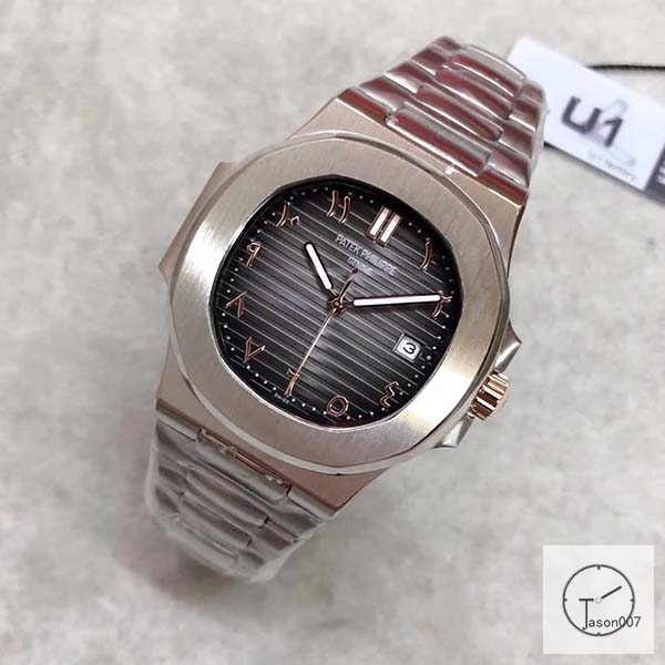 U1 Patek Philippe NAUTILUS 5711 New Gray Dial Stainless Steel Transparent Mechanical Automatic Movement Glass Back Men's Watch PU22800560
