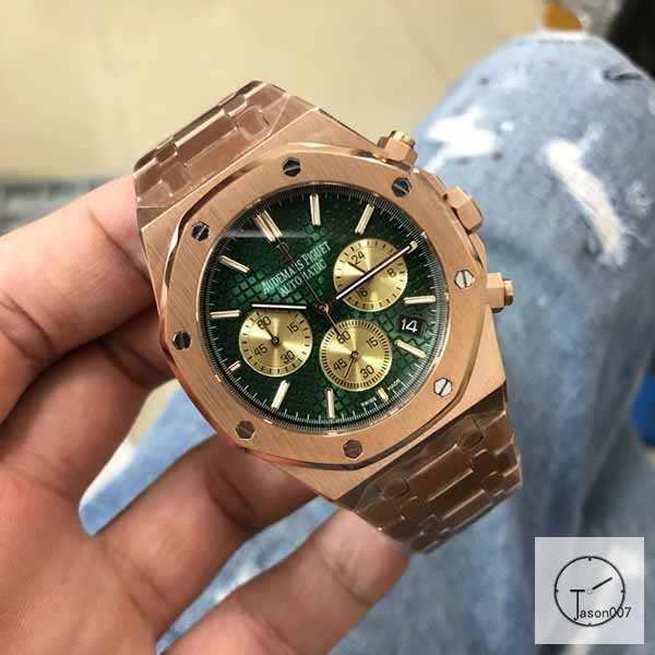 Audermars Piguet Royal Oak 41MM Quartz Chronograph Green Dial Rose Gold Case Mens Watch AU35635485800