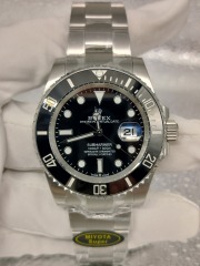 U1_submariner