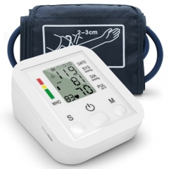 Portable Electronic Blood Pressure Monitor Household Arm Band Type Sphygmomanometer with LCD Display Accurate Measurement