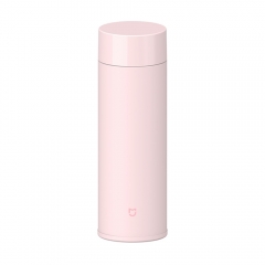 New Xiaomi Mijia Thermos Cup 350mL Portable Stainless Steel Thermos Bottle Winter Insulation Keep Warm Cup Four Colors Optional