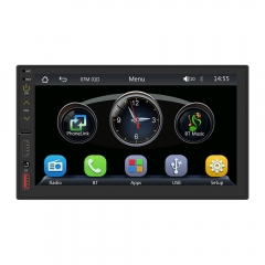 7in Multi-language Car BT MP5 Player Auto Touched Screen Car Music and Video Player Auto Multi-media Player Radio Receiver