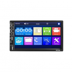 Double Din Car Stereo 7 Inch LCD Touchscreen Monitor BT MP5 Player FM Car Radio Receiver