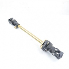 Steering Shaft For Land Rover Discovery NTC8478