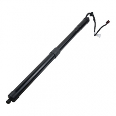 Electric Tailgate Gas Strut For Land Rover Rand Rover Evoque LR025444 LR051452 LR061667 LR081964