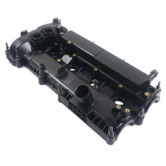 Rocker Valve Cover For Land Rover Range Rover Discovery LR070360 LR030368 LR038319 LR056035 BB5E6K271A 31460817