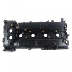 Rocker Valve Cover For Land Rover Range Rover Discovery LR070360 LR030368 LR038319 LR056035 BB5E6K271A 31460817