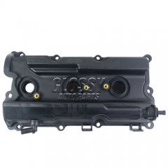 Engine Valve Cover 13264EA200 13264-EA200 for Nissan Frontier Pathfinder Xterra NV1500 NV2500 NV3500 4.0L 3954CC V6