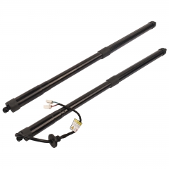 Pair Rear L+ R Tailgate Power Hatch Lift Support for Honda CR-V L4 1.5L 2.4L 2017-2020 74961-TLA-305 74981-TLA-305