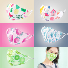 Ins printed dust-proof cotton masks stars the same paragraph fresh and individually packaged washable personality net red masks