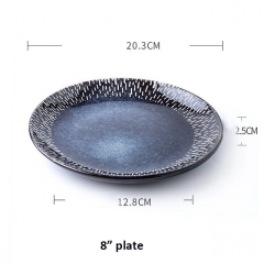 8 inch plate