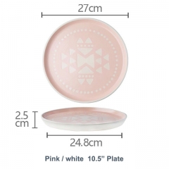 pink/white 10.5 inch