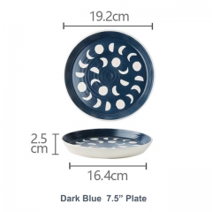 dark blue 7.5 inch