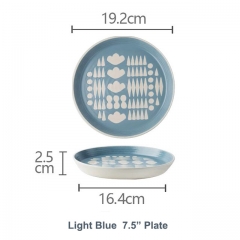 light blue 7.5 inch
