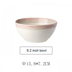 6.2 inch bowl