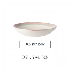 8.5 inch bowl