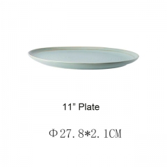 11 inch plate