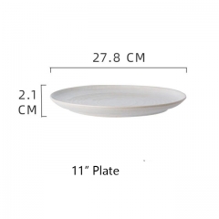 11 inch plate