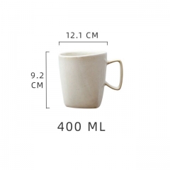 400ML mug