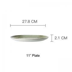 11 inch plate