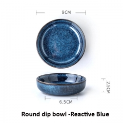 ROUND- REACTIVE BLUE