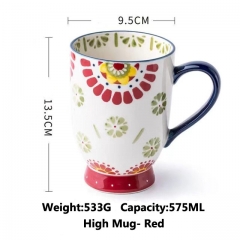 high mug -red