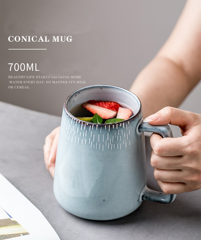 conical mug