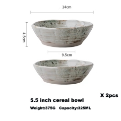 cereal bowl*2pcs