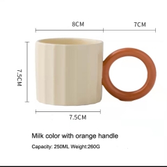 milk+orange