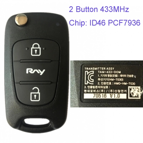 MK130014 2 Button 433MHz Folding Flip Remote Key Fob for Kia RAY Car Key Fob ID46 Chip