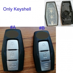 FS350027/28   2/3 Buttons Smart Key Remote Key Shell For M-itsubishi Car Key Fob Case Replacement #A #B
