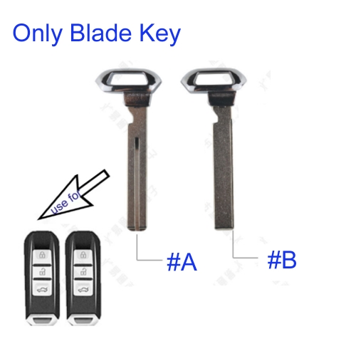FS280031 Smart Key Emergency Blade For Chevrolet Baojun Insert Key Replacement