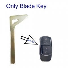 FS080010 Emergency Insert Key Blade Blades for for Chery Auto Car Key Blade Key Repalcement
