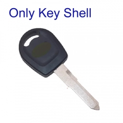 FS080011 Transponder Chip Key Shell for Geely Yuanjing 2018 Key Case Replacement