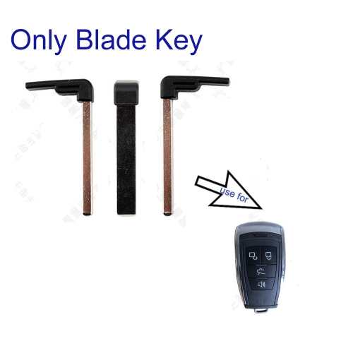 FS060004 Blade Key Emergency Key Blade for Baic D60 D70 DX55 DX65 Car Remote Key key Blade Replacement