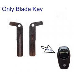 FS080016 1pc Uncut Emergency Blade Key for Geely Smart Key Replacement
