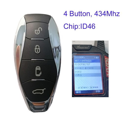 MK810007 Remote Key 433Mhz for HONGQI 2023 H5 H7 H9  HS7 HS9 E-HS3 E-HS9 HS5 HQ9 Car Smart Remote Key With ID46 Chip