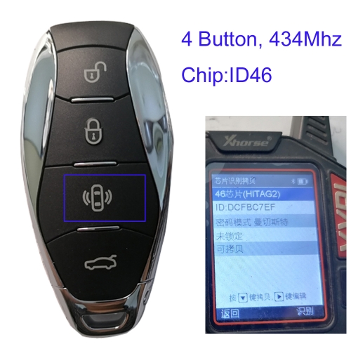 MK810006 Remote Key 433Mhz for HONGQI 2023 H5 H7 H9  HS7 HS9 E-HS3 E-HS9 HS5 HQ9 Car Smart Remote Key With ID46 Chip
