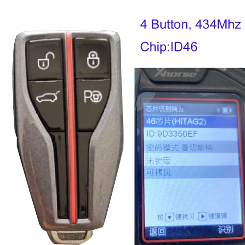 MK810008 4 Button Smart Key Remote Key 433Mhz for HONGQI HS5 Car Smart Remote Key With ID46 Chip