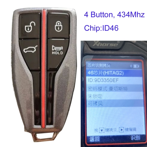 MK810003 4 Button Smart Key Remote Key 433Mhz for HONGQI HS5 Car Smart Remote Key With ID46 Chip